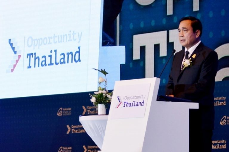 Opportunity Thailand on 15 February 2017