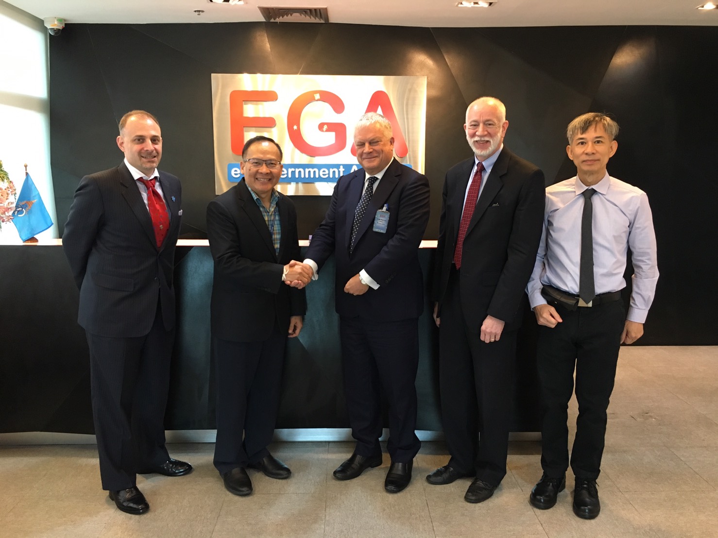 Meeting with Electronic Government Agency