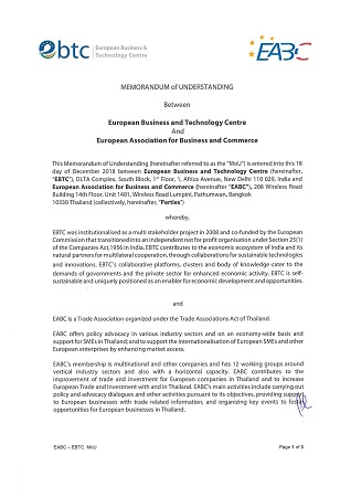 EABC AND EBCT HAVE SIGNED MOU