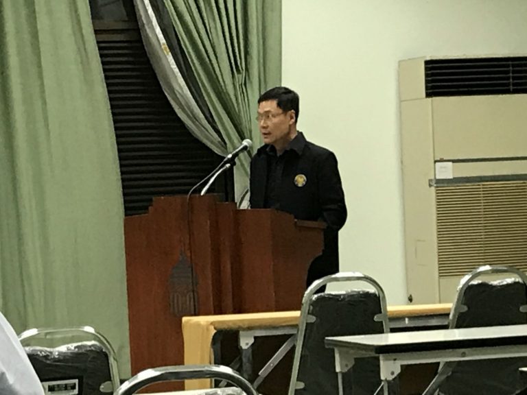 Public Seminar on the new Customs Act 2017