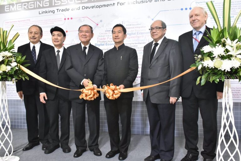 TRADE AND DEVELOPMENT REGIONAL FORUM 2017