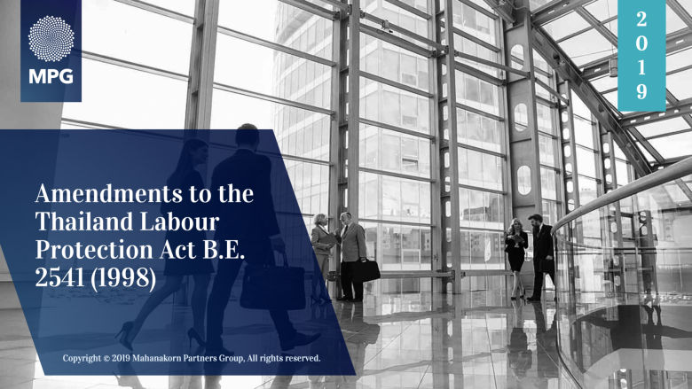 AMENDMENTS TO THE LABOUR PROTECTION ACT
