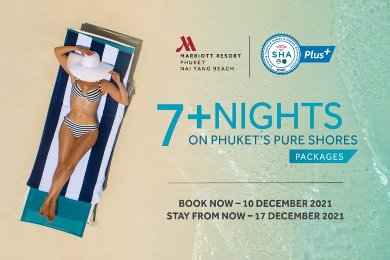 Special PHUKET MARRIOT RESORT AND SPA, NAI YANG BEACH Hotel promotions of the week from the properties of Asset World Corporation