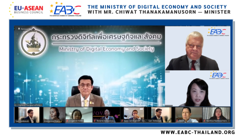 Thailand Virtual Mission Trip 2021- Ministry of Digital Economy and Society on 8 November 2021 Thailand Virtual Mission Trip 2021- Ministry of Digital Economy and Society on 8 November 2021