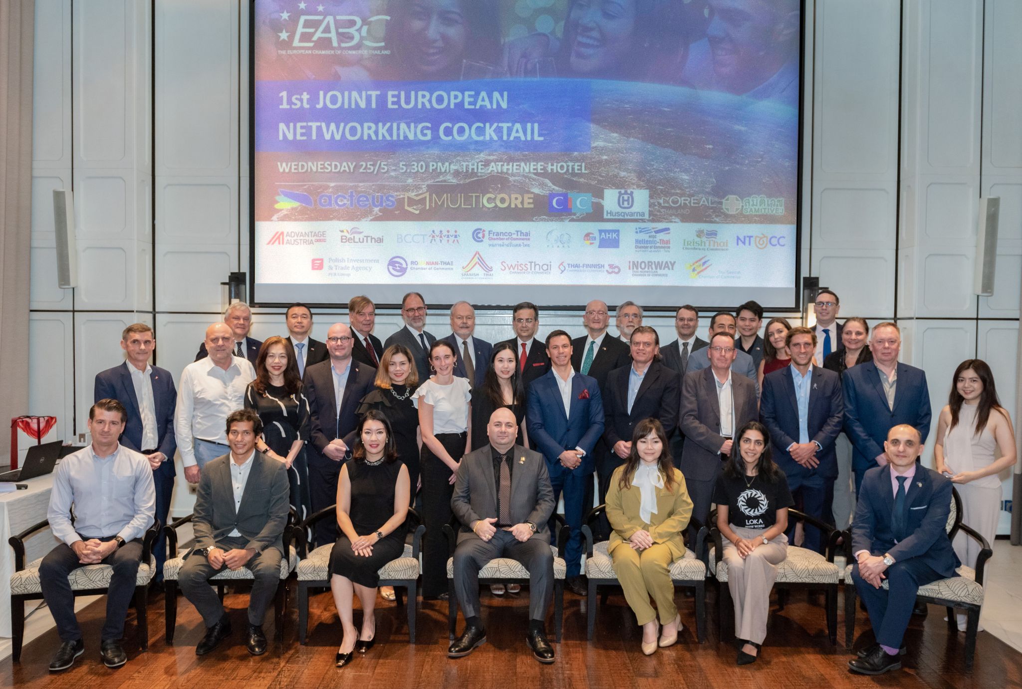 EABC first Joint European Networking Cocktail EABC first Joint European Networking Cocktail