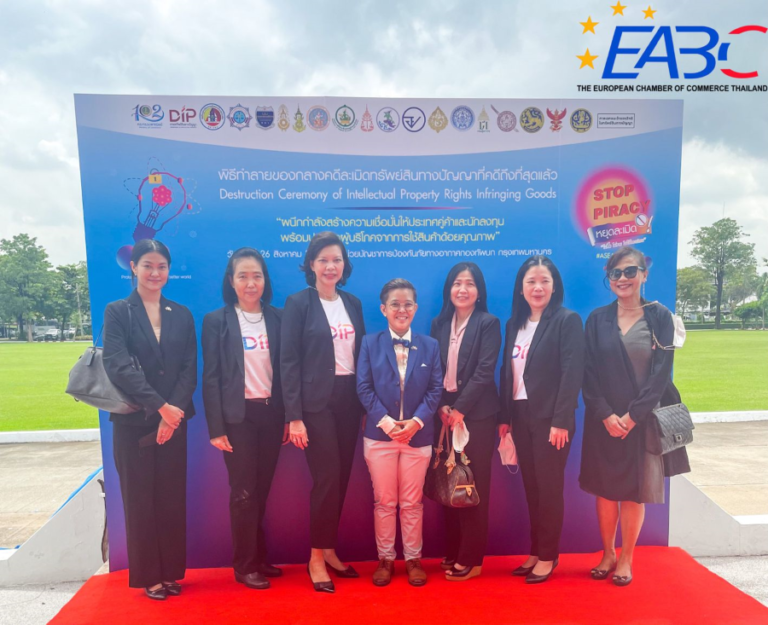 EABC: IPR Intellectual Property Rights Infringing Goods Destruction Ceremony organized by Department of Intellectual property and states agencies.