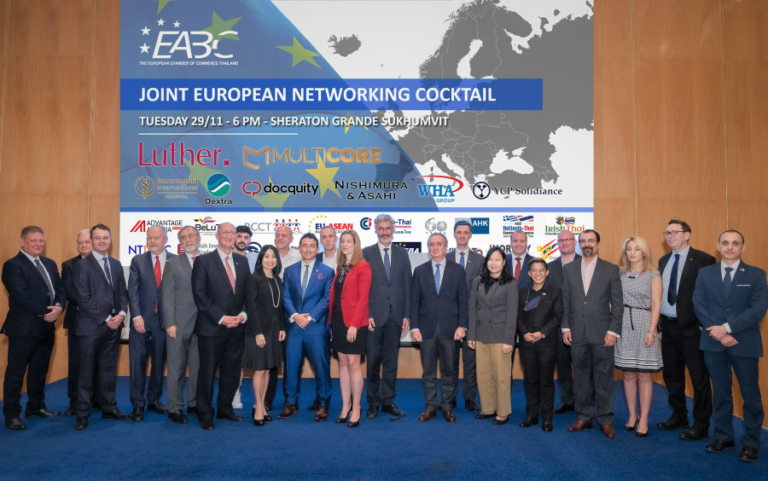 EABC: 2nd Joint European Networking Cocktail on 29 Nov 2022