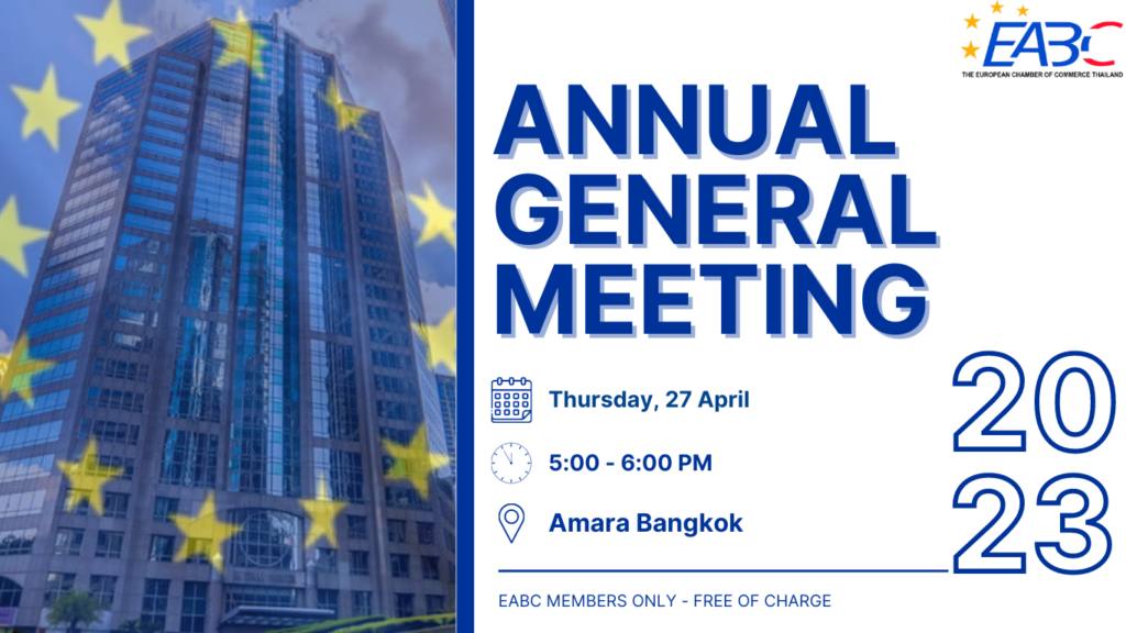 2023 AGM Materials