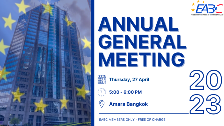 2023 AGM Materials