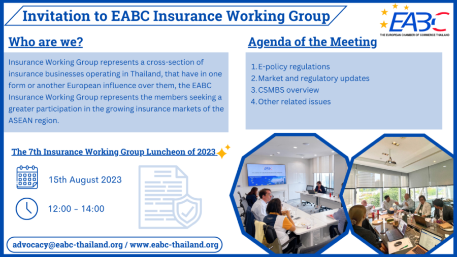Invitation to the 7th Insurance Working Group Luncheon Invitation to the 7th Insurance Working Group Luncheon