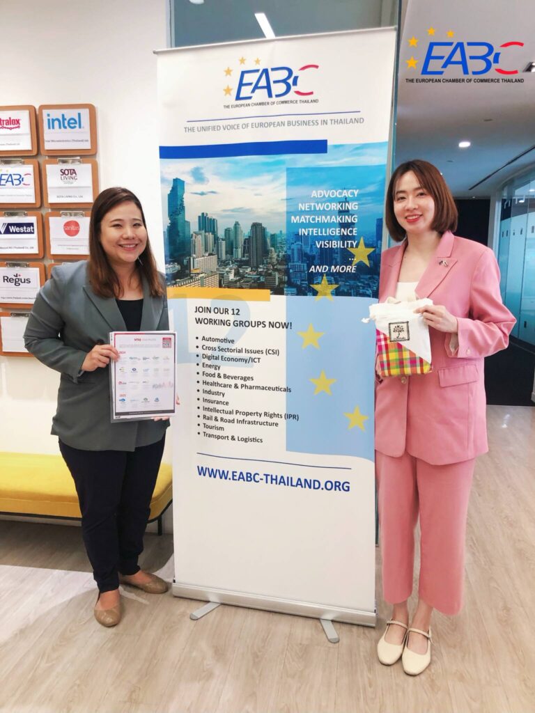 Meeting with VNU EXHIBITIONS ASIA PACIFIC