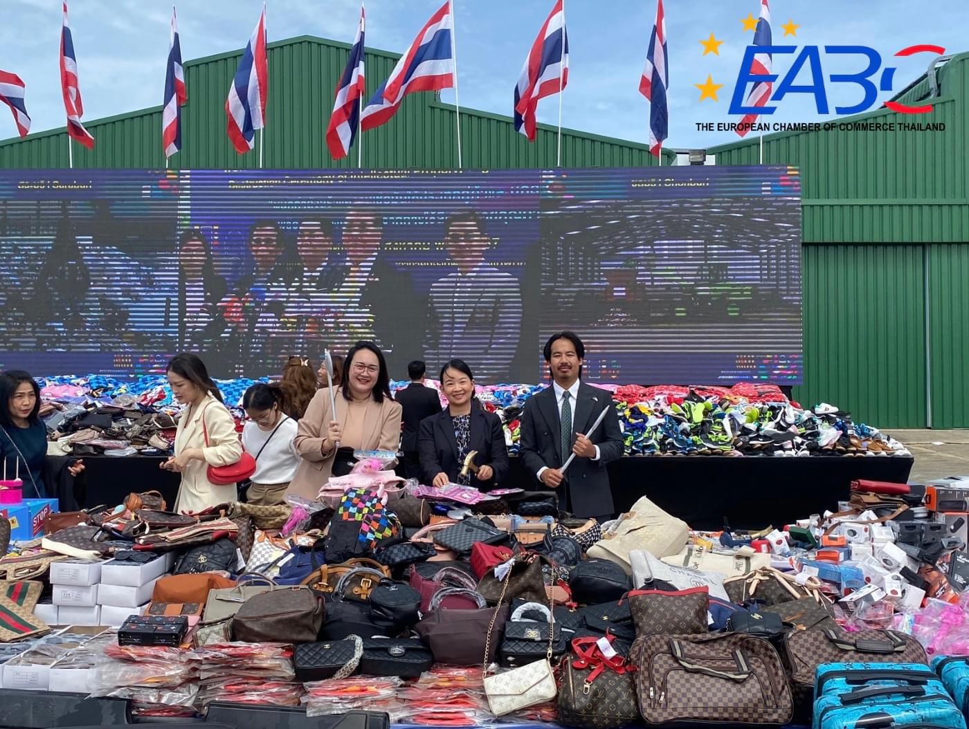 The destruction of counterfeit and pirated goods by the Department of Intellectual Property (DIP) The destruction of counterfeit and pirated goods by the Department of Intellectual Property (DIP)
