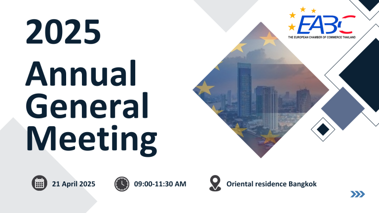 2025 AGM Materials