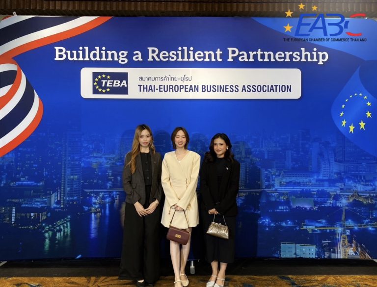 EABC attended the TEBA Cocktail Reception 2025