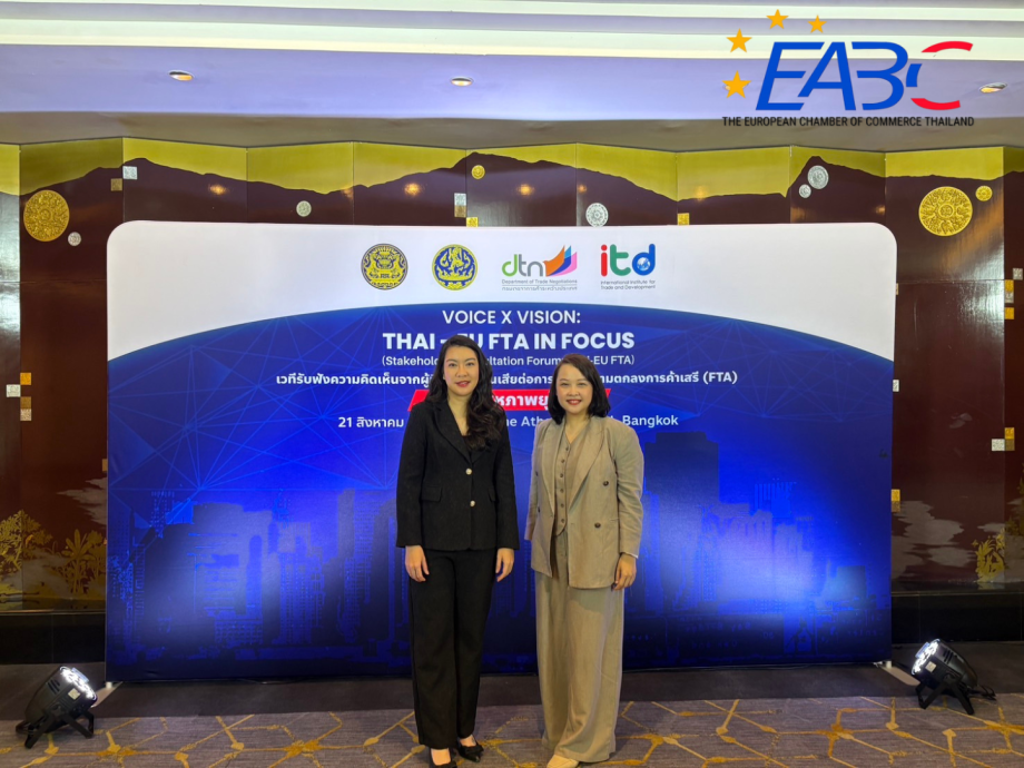 EABC – the “Voice x Vision: Thai-EU FTA in Focus” Stakeholder Consultation Workshop EABC – the “Voice x Vision: Thai-EU FTA in Focus” Stakeholder Consultation Workshop
