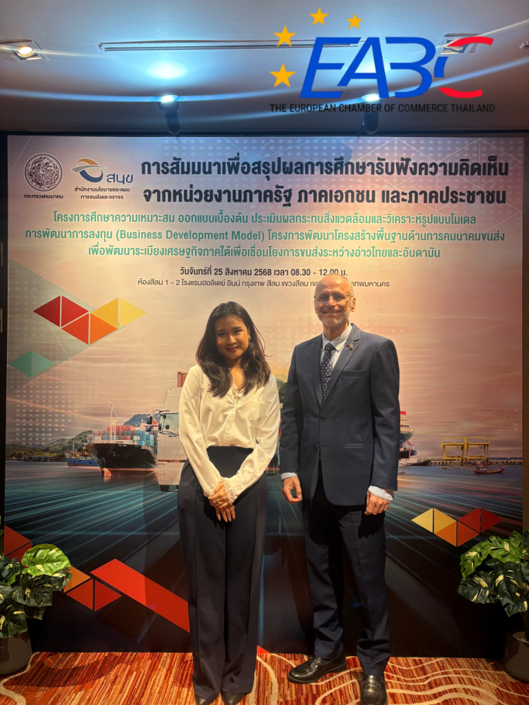 EABC – Landbridge Project Summary and Stakeholder Consultation Seminar
