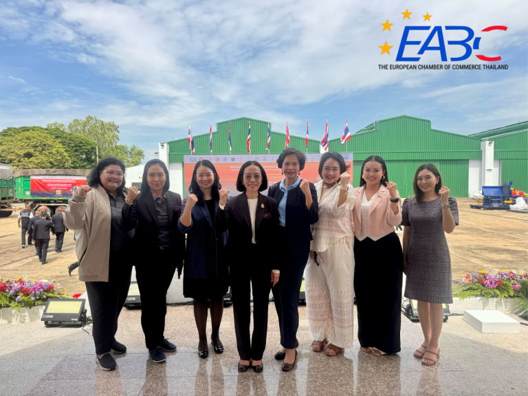 EABC – Ceremony for the Destruction of Seized Counterfeit and Pirated Goods 2025