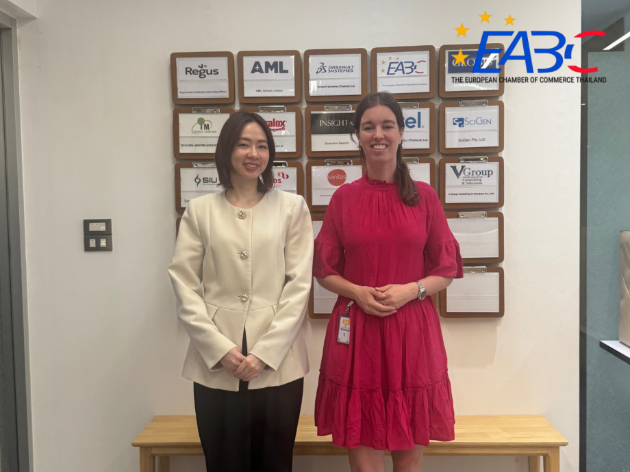 EABC – Discussion with Ms. Gerdien Velink EABC – Discussion with Ms. Gerdien Velink