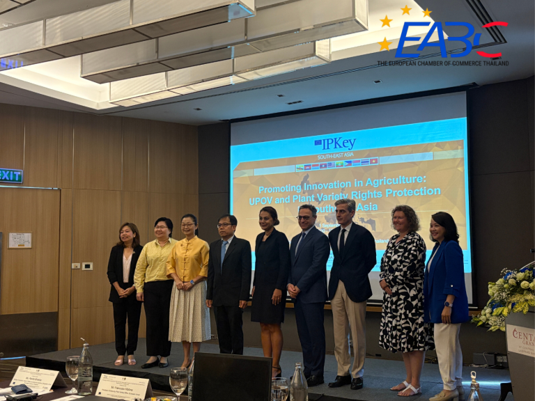 EABC – IP Key South-East Asia Discussion on Promoting Innovation in Agriculture