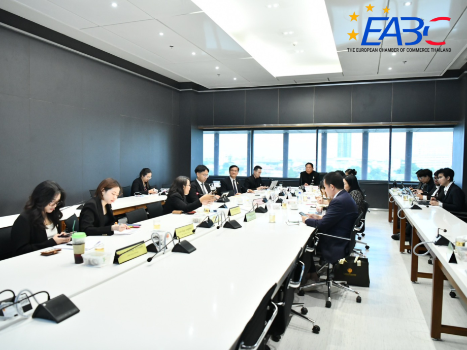 EABC – Meeting of the Subcommittee on Monitoring International Cooperation on Economy, Trade, Investment, and Labour under the Senate Committee on Foreign Affairs