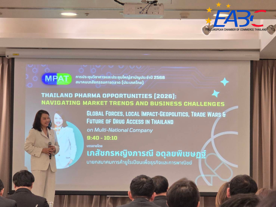 EABC – MPAT Annual Conference 2025 EABC – MPAT Annual Conference 2025