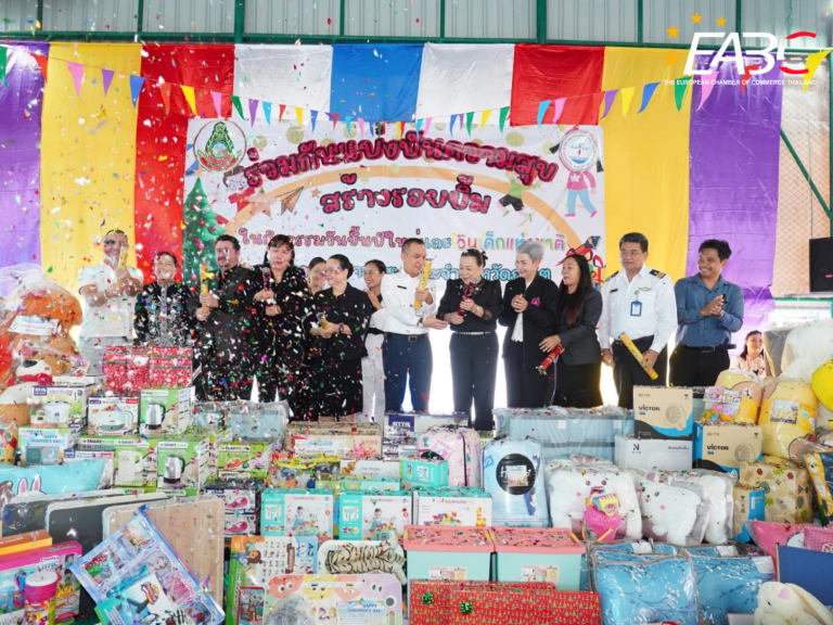 EABC – Phuket Special Education Center Donation 2026