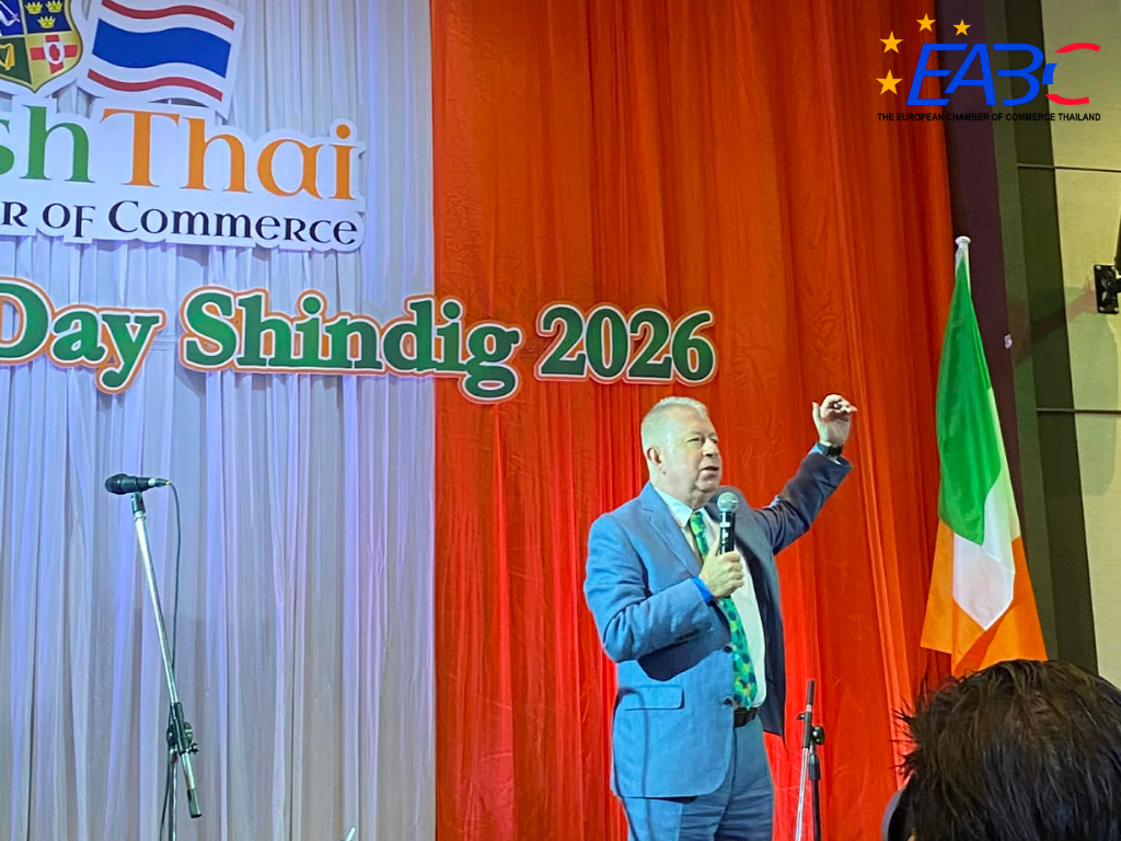 ITCC Saint Patrick’s Day 2026 ITCC Saint Patrick’s Day 2026