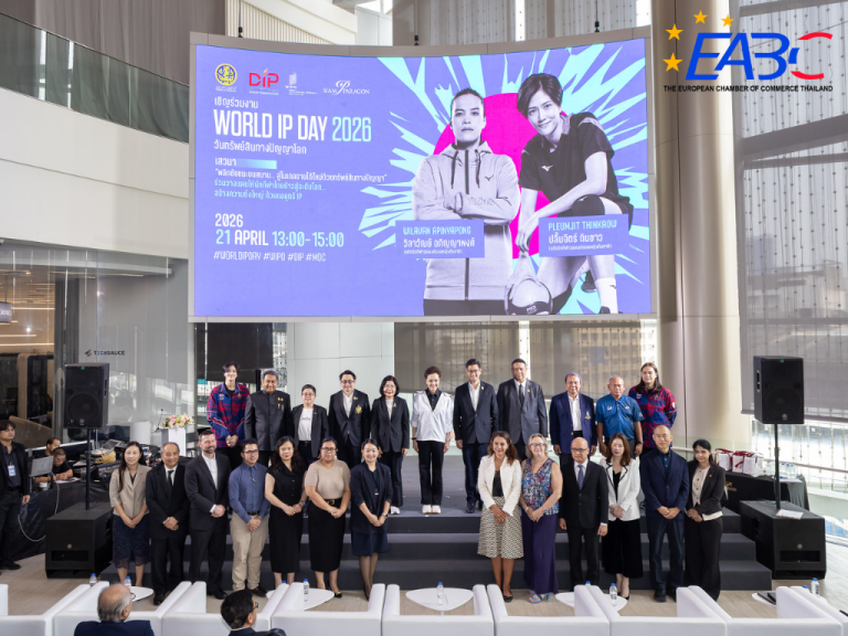 EABC -World IP Day 2026 “IP & Sports: Ready, Set, Innovate”