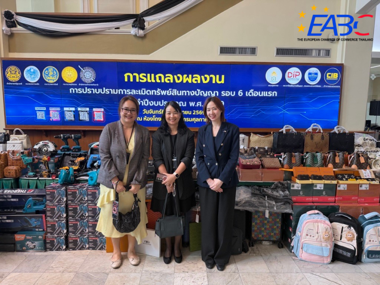 EABC – Press briefing at the Customs Department 2026