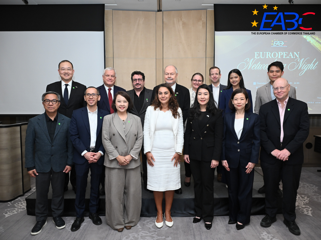 EABC – Annual General Meeting and European Networking Night 2026 EABC – Annual General Meeting and European Networking Night 2026