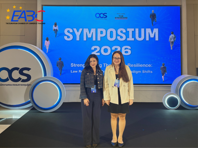 EABC – OCS Symposium 2026 “Strengthening Thailand’s Resilience: Law Reform in an Era of Global Paradigm Shifts”