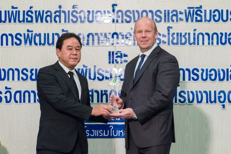 PANDORA, world’s leading jewellery manufacturer wins awards from Department of Industrial Works, Ministry of Industry