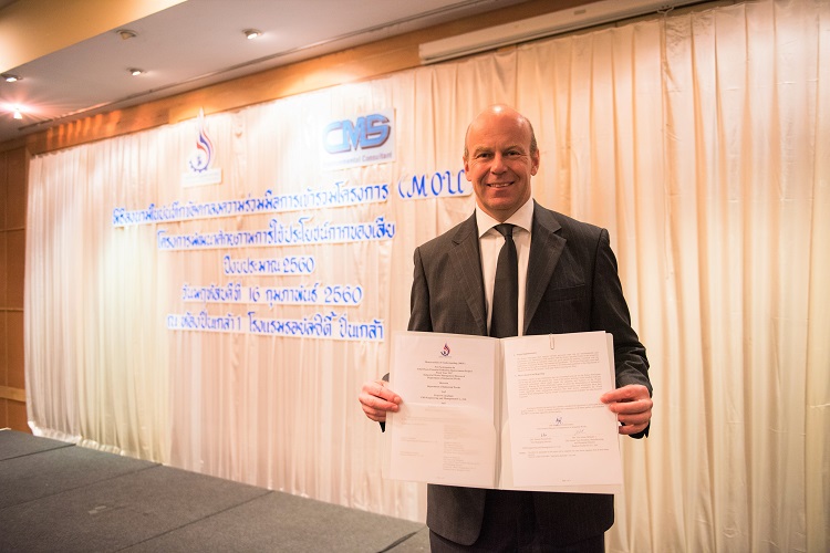 In pursuing sustainable industry from industrial waste: Giant jewellery “PANDORA” signed MOU with Department of Industrial Works