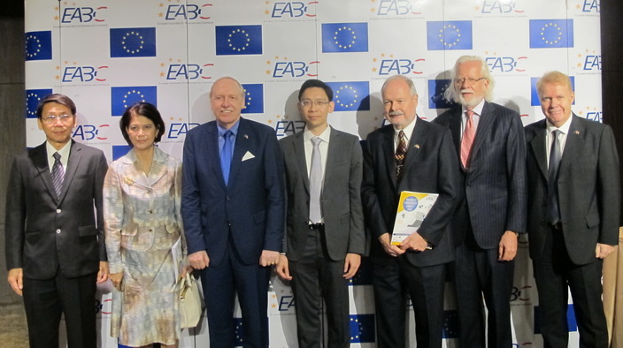 Launch of EABC 2015 Business Confidence Survey Result