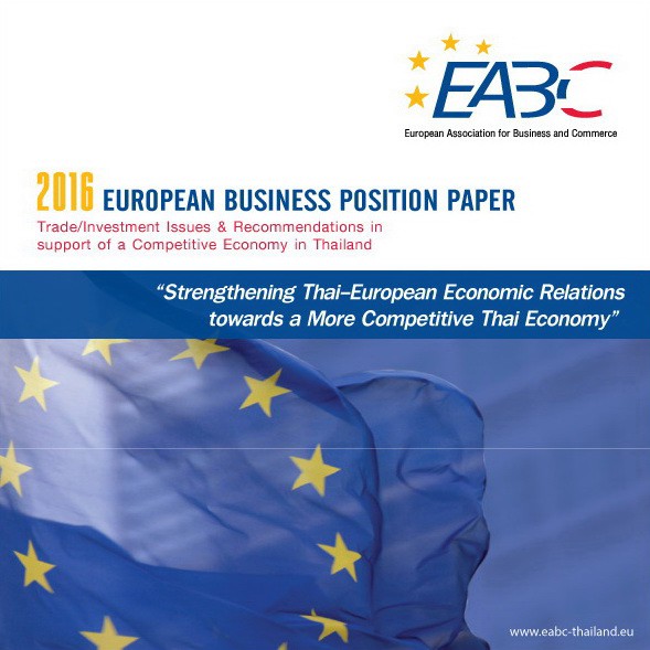 2016 European Business Position Paper